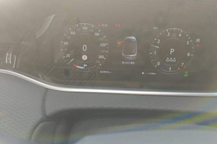 Used Land Rover Range Evoque 2020 249 PS Youth Edition
