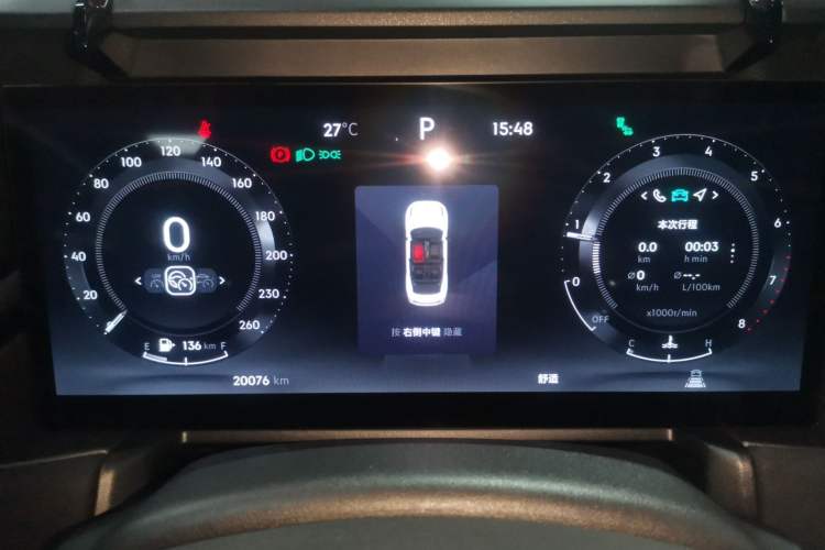 Used Lynk & Co 03 2023 1.5TD DCT JingPro
