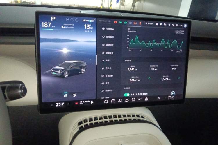 Used XPeng G7 2025 Model—702 Ultra Long Range