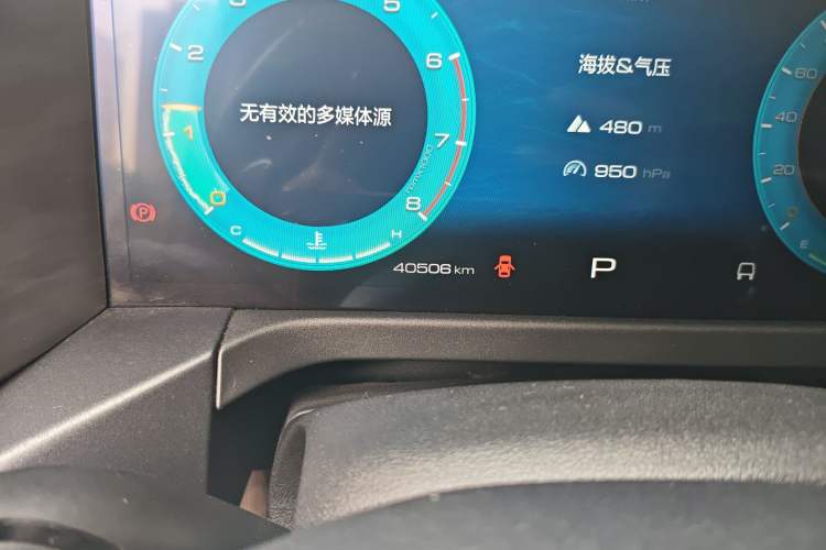 Used Tank 300 2023 Off-Road Edition 2.0T Conqueror