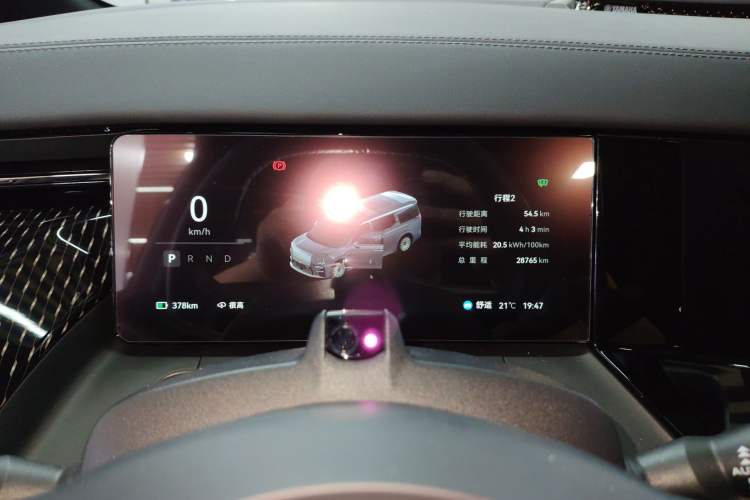 Used Zeekr 009 2024 Six-Seat Executive Version 4WD 140 kWh