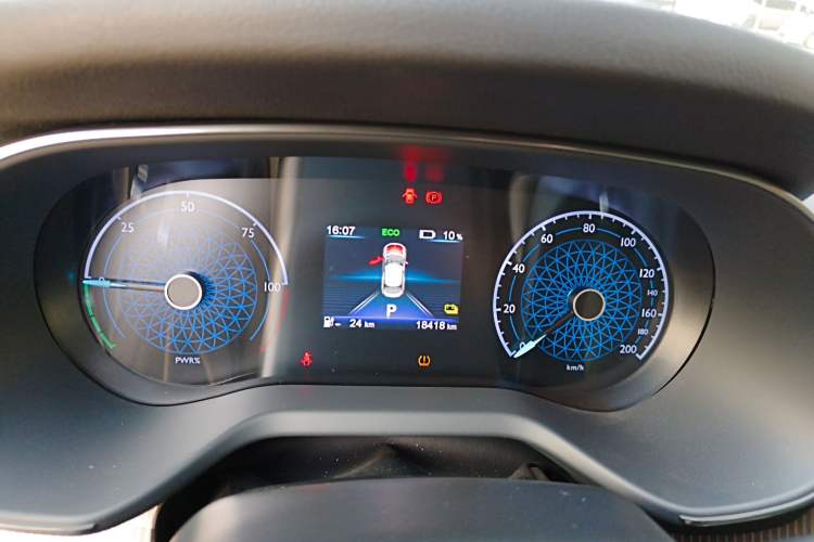 Used Hongqi E-QM5 2023 Revised Version Basic Travel Edition
