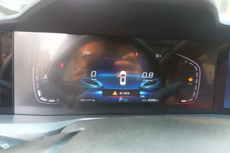 Used CHANGAN CS75 PLUS 2022 1.5T Automatic Luxury Model Instrument Cluster