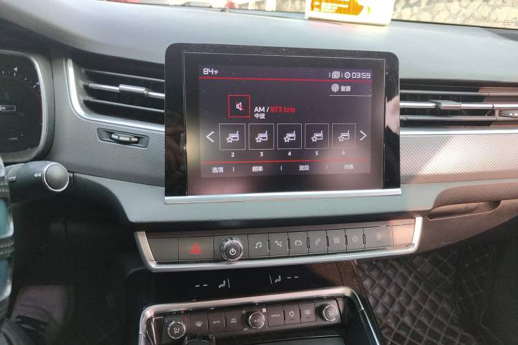 Used Citroen C5 2017 350THP Automatic Luxury Model