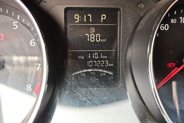 Used Volkswagen Sagitar 2018 1.6L Automatic Comfort Model
