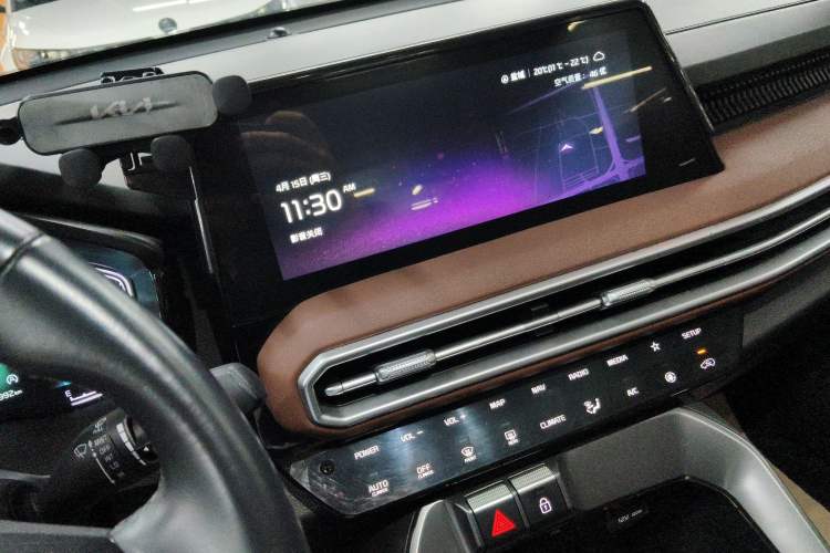 Used Kia Sportage R 2021 Ace 2.0L Splendid Edition Audio And AC Panel