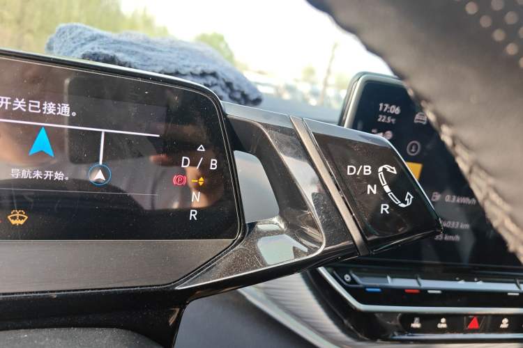 Used Volkswagen ID.4 CROZZ 2024 Pure Edition Limited Edition Gear Lever