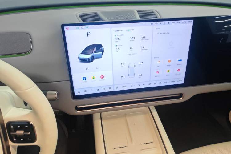 Used Li Auto i8 2025 Model Standard Version Audio And AC Panel