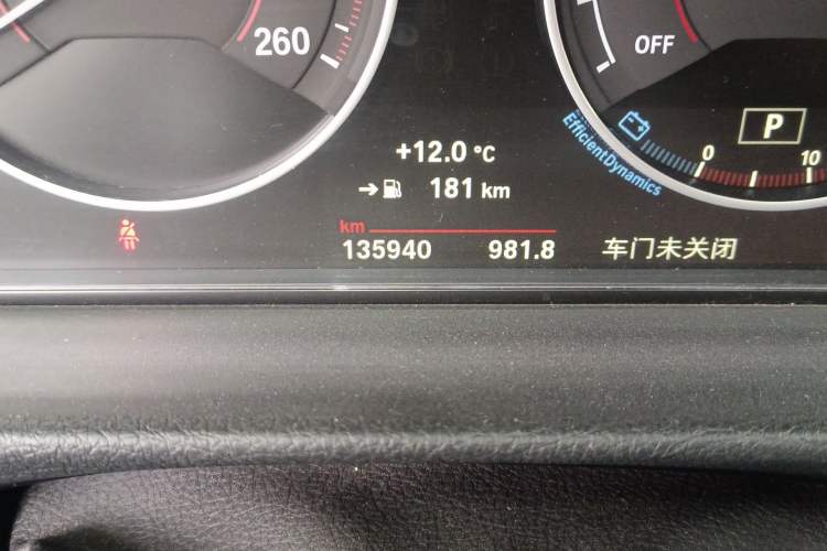 Used BMW 3 Series 2019 320i M Sport Package
