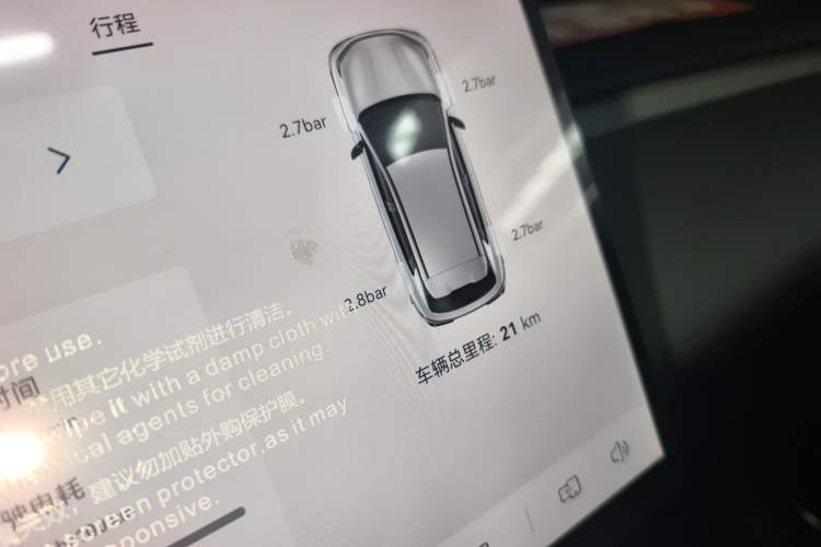 Used CHANGAN NEVO Q05 2026 Model 405Max
