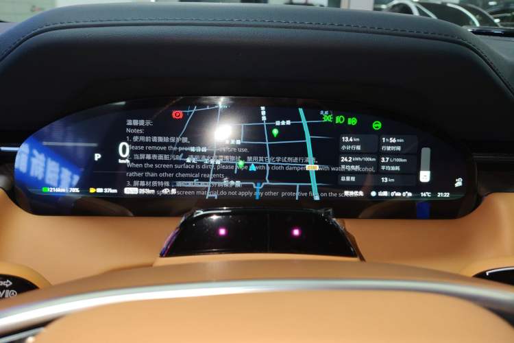 Used Zeekr 9X 2025 Max Edition