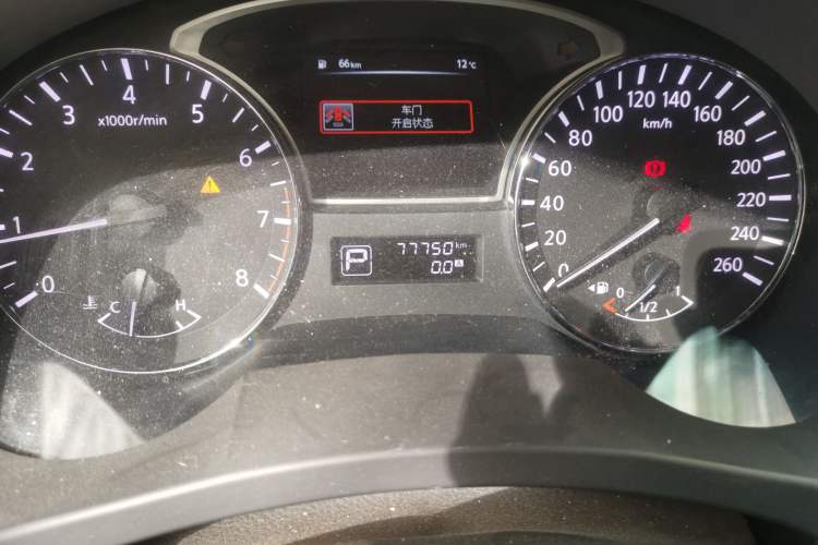 Used Nissan Teana 2013 2.0L XL Comfort Edition