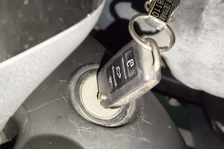 Used Nissan Sylphy 2016 1.6 XL CVT Luxury Edition Vehicle Key