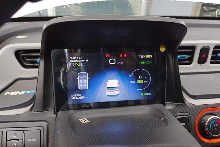 Used Wuling Hongguang MINIEV 2022 Zizai Version Lithium Iron Phosphate Instrument Cluster