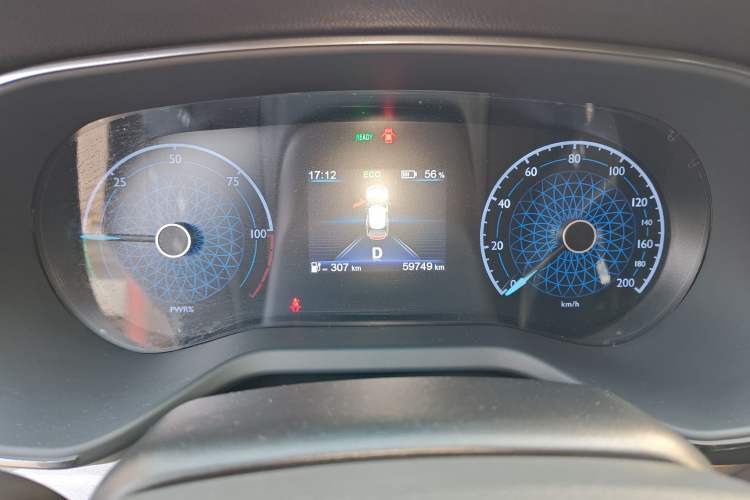 Used Hongqi E-QM5 2023 560km PLUS
