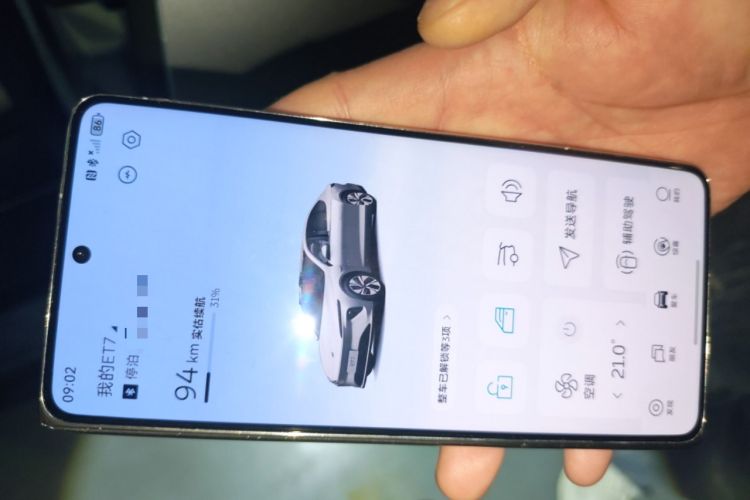 Used Nio ET7 2024 75 kWh Executive Edition Vehicle Key