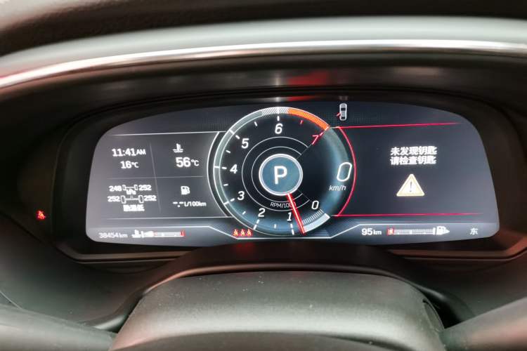 Used Cadillac CT5 2023 28T Luxury Edition (Standard Version)