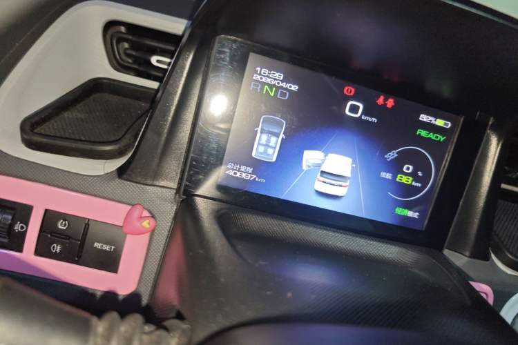 Used Wuling Hongguang MINIEV 2021 Macaron Premium Model – Lithium Iron Phosphate
