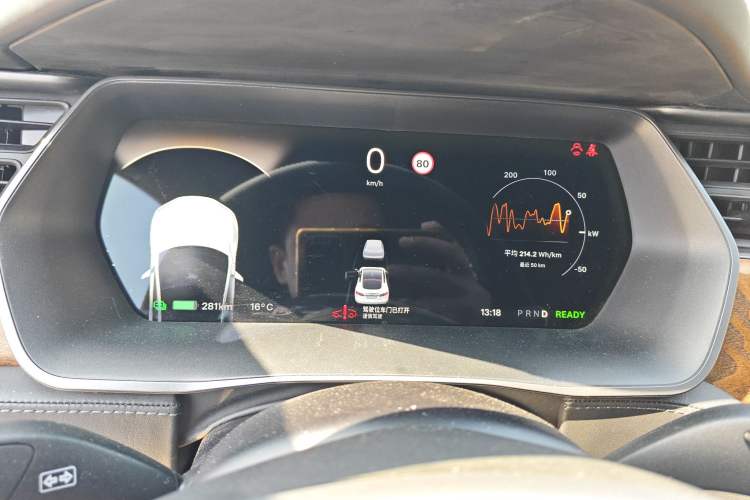 Used Tesla Model S 2017 S 75D Standard Range Edition Instrument Cluster