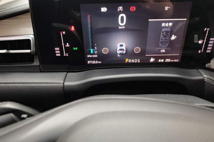 Used Ford Edge 2021 PLUS EcoBoost 245 Two-Wheel-Drive Titanium 7-Seater Odometer Close Up