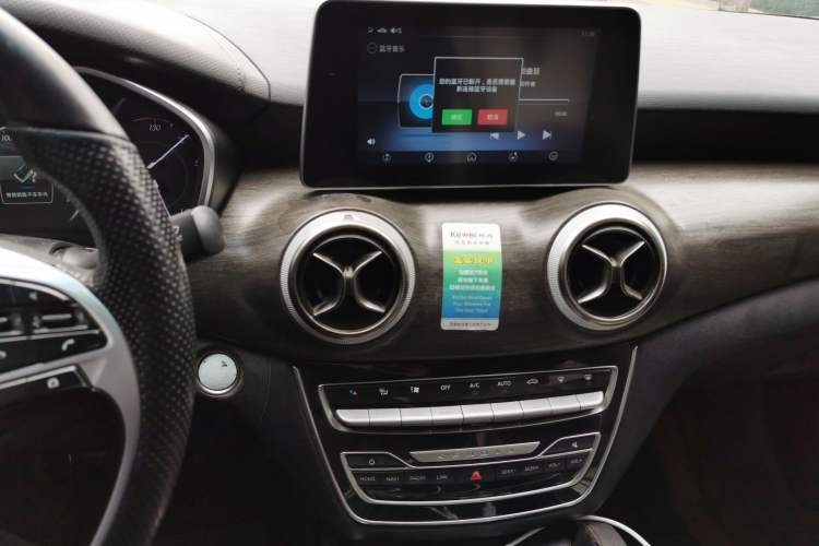 Used BAIC Senova D50 2018 1.5L Manual Prestige Intelligent Drive Edition
