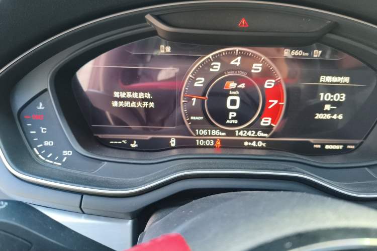 Used Audi A4L 2019 40 TFSI Fashion Edition China VI Emission Standard
