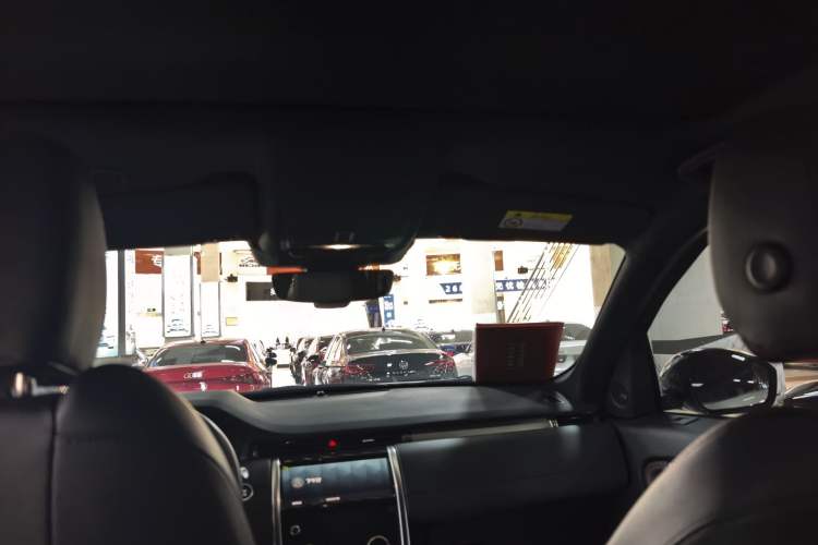 Used Land Rover Discovery Sport 2022 249 PS Metropolitan Edition 5 Seats
