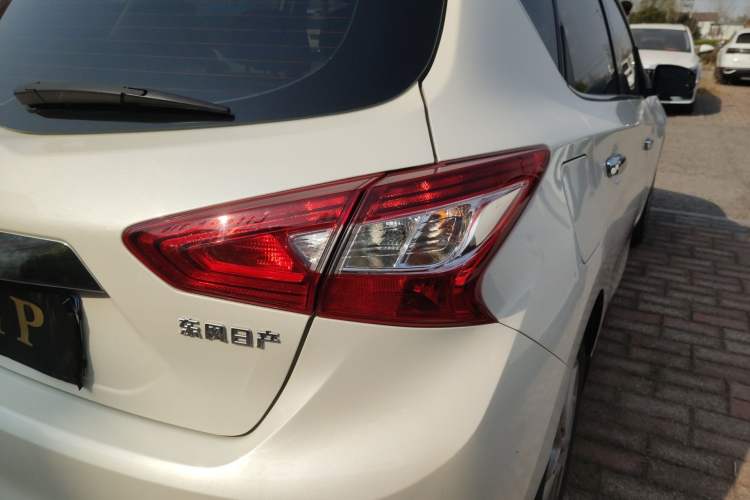 Used Nissan Tiida 2021 1.6L CVT Smart Drive Edition Right Rear Taillight