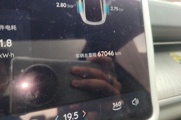 Used CHANGAN NEVO A07 2024 All-Electric "True Fragrance" Edition 710 Flagship Model Odometer Close Up