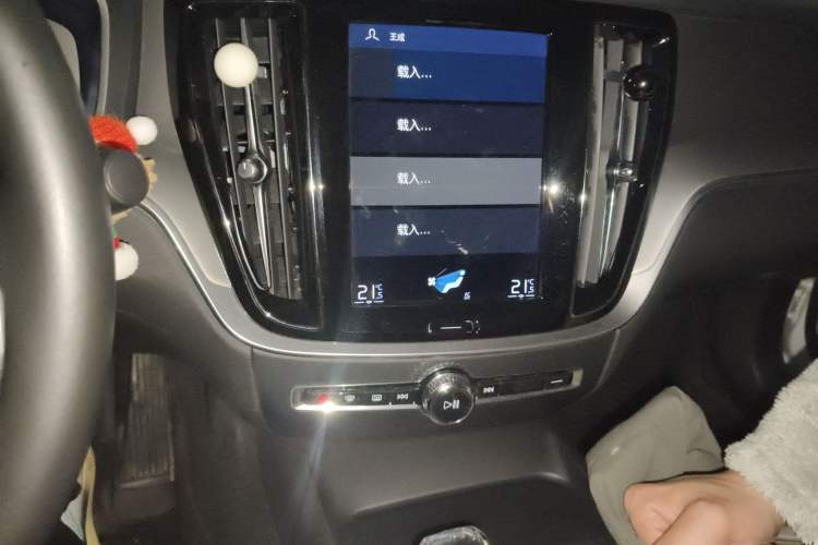 Used Volvo S60 2022 B4 Zhiyi Luxury Edition