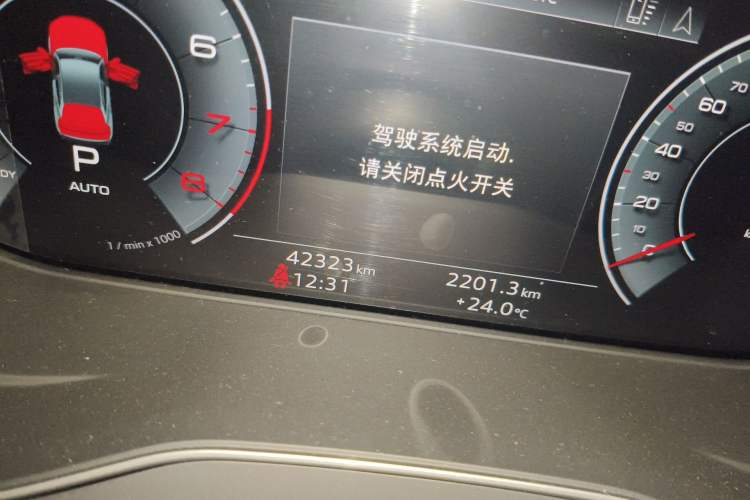 Used Audi Q5L 2024 45 TFSI Luxury Dynamic Model
