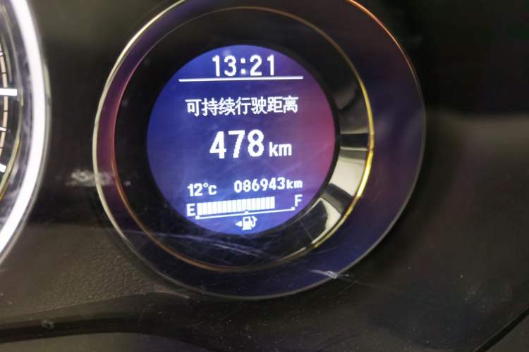 Used Honda XR-V 2017 1.8L VTi CVT Luxury Edition