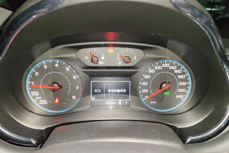 Used Chevrolet Malibu XL 2017 1.5T Automatic Ruichi Edition
