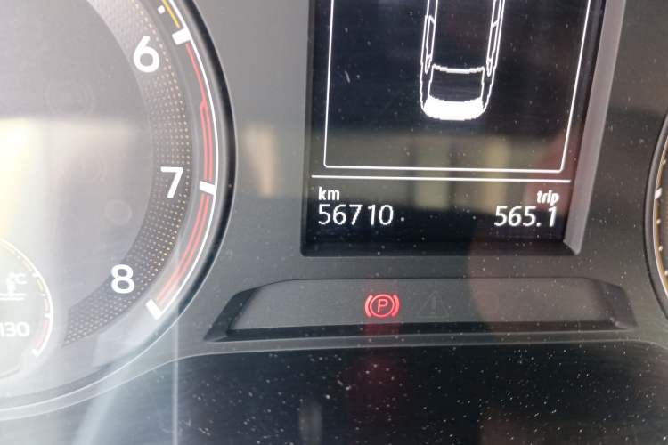 Used Volkswagen Bora 2021 1.5L Automatic Comfort Smart Connect Edition Odometer Close Up