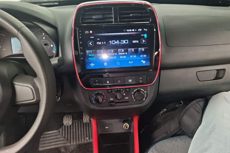 Used Dongfeng NAMMI EX1 2022 Revised PRO Enjoyment Version Audio And AC Panel