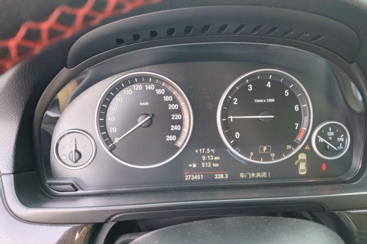 Used BMW 5 Series 2012 523Li Luxury Model
