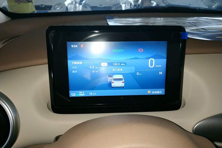 Used Wuling Hongguang MINIEV 2025 Four-Door Version Advanced Edition