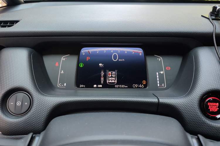 Used Honda Fit 2023 1.5L CVT Trendy Runner Pro Edition
