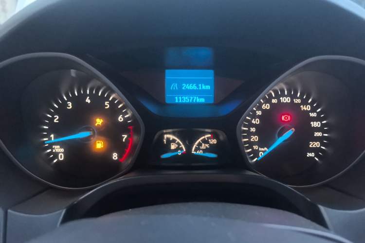 Used Ford Focus 2017 Sedan 1.6L Manual Comfort Plus SmartDrive Edition
