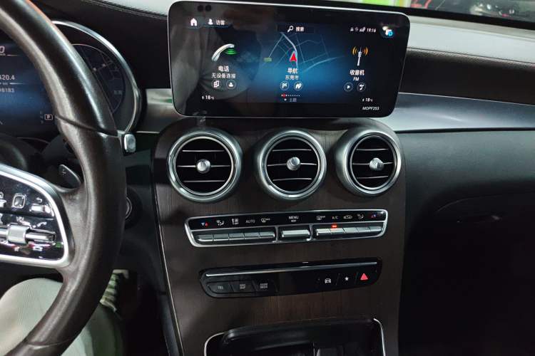 Used Mercedes-Benz GLC 2021 GLC 300 L 4MATIC Dynamic Model
