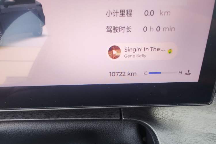 Used Chery Arrizo 8 PRO 2025 Pro 1.6T Luxury Model+
