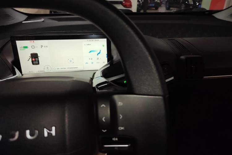 Used Baojun KiWi EV 2022 Designer Lite Edition Ternary Lithium