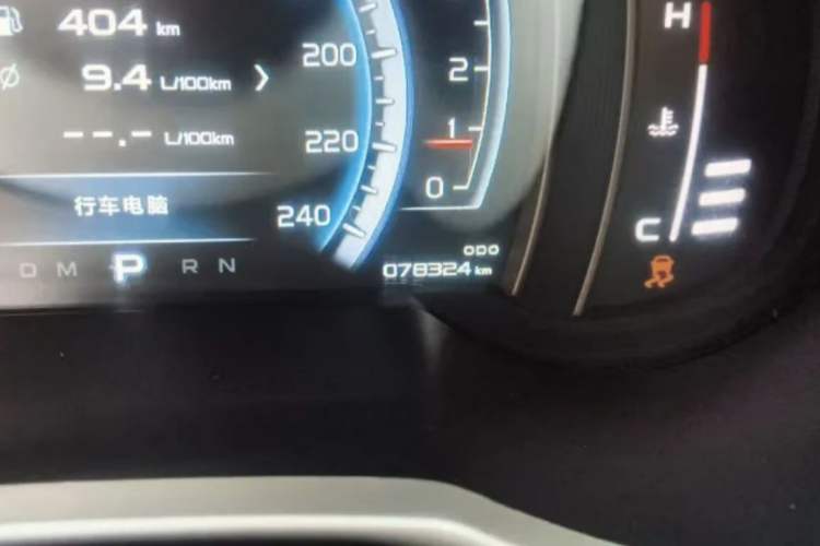 Used Geely Auto Emgrand X7 Sport 2016 1.8TD Automatic Smart Model Instrument Cluster