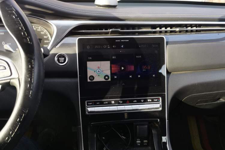 Used GAC Trumpchi GS5 2021 Advanced Model 270T Tech Smart Edition