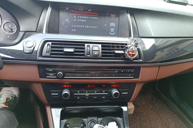 Used BMW 5 Series 2014 520Li Elegant Model