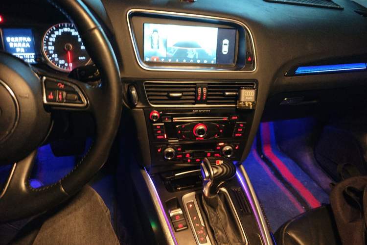 Used Audi Q5 2015 40 TFSI Trendy Edition