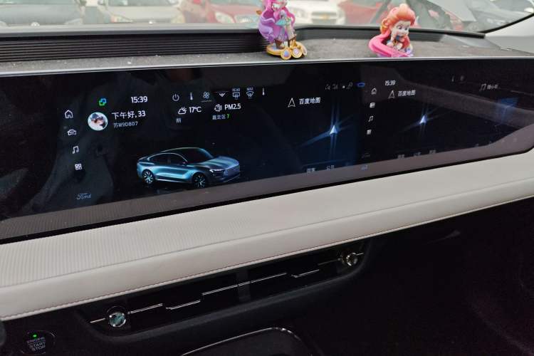 Used Ford Mondeo 2022 Restyled EcoBoost 245 Luxury Version Audio And AC Panel