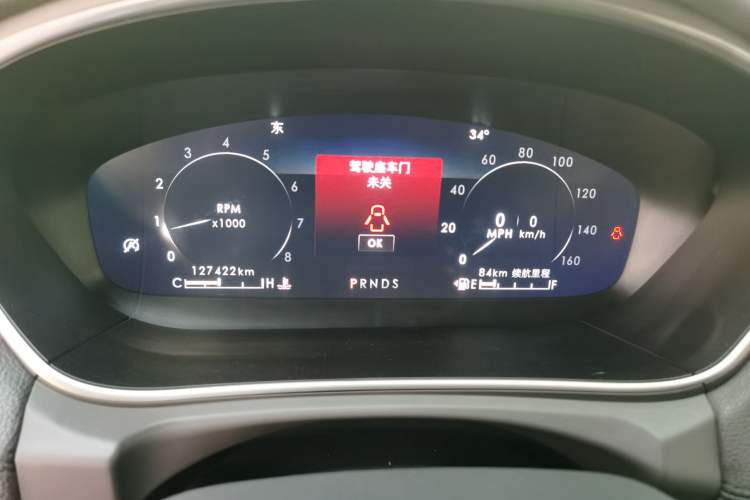 Used Lincoln Nautilus 2019 2.0T Two-Wheel Drive Luxury Edition China VI Standard