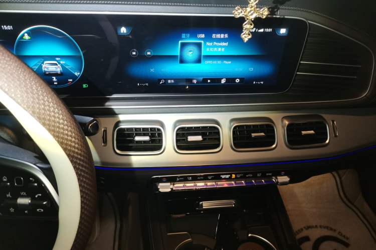 Used Mercedes-Benz GLE Coupe 2020 GLE 350 4MATIC Coupe SUV Luxury Model