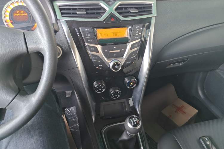 Used BYD F3 2020 1.5L Manual Value Edition